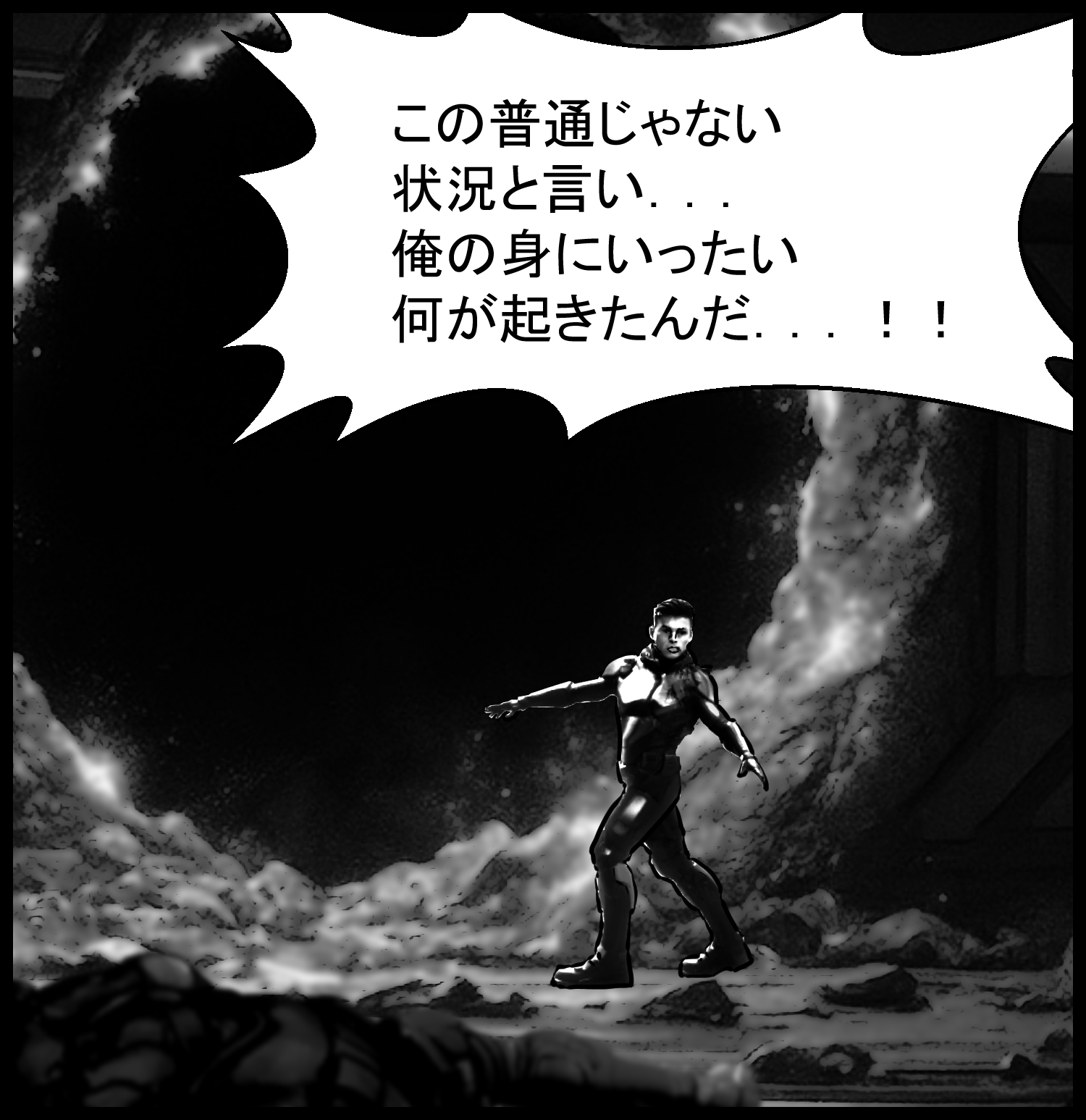 主人公が異常な空間で何が起きたのかを必死に考えるシーン