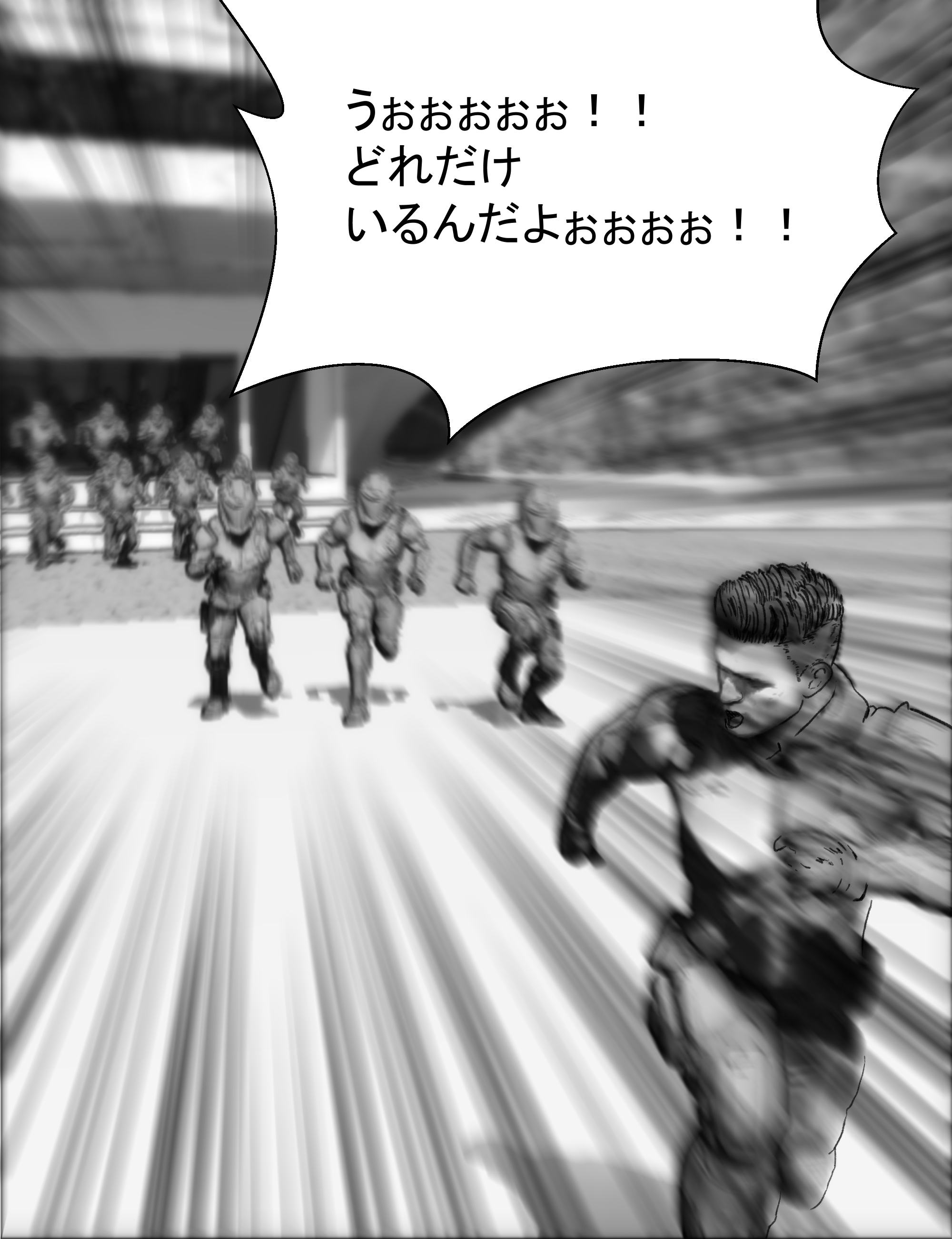 主人公が迫る装備兵の数に圧倒されながら走る場面