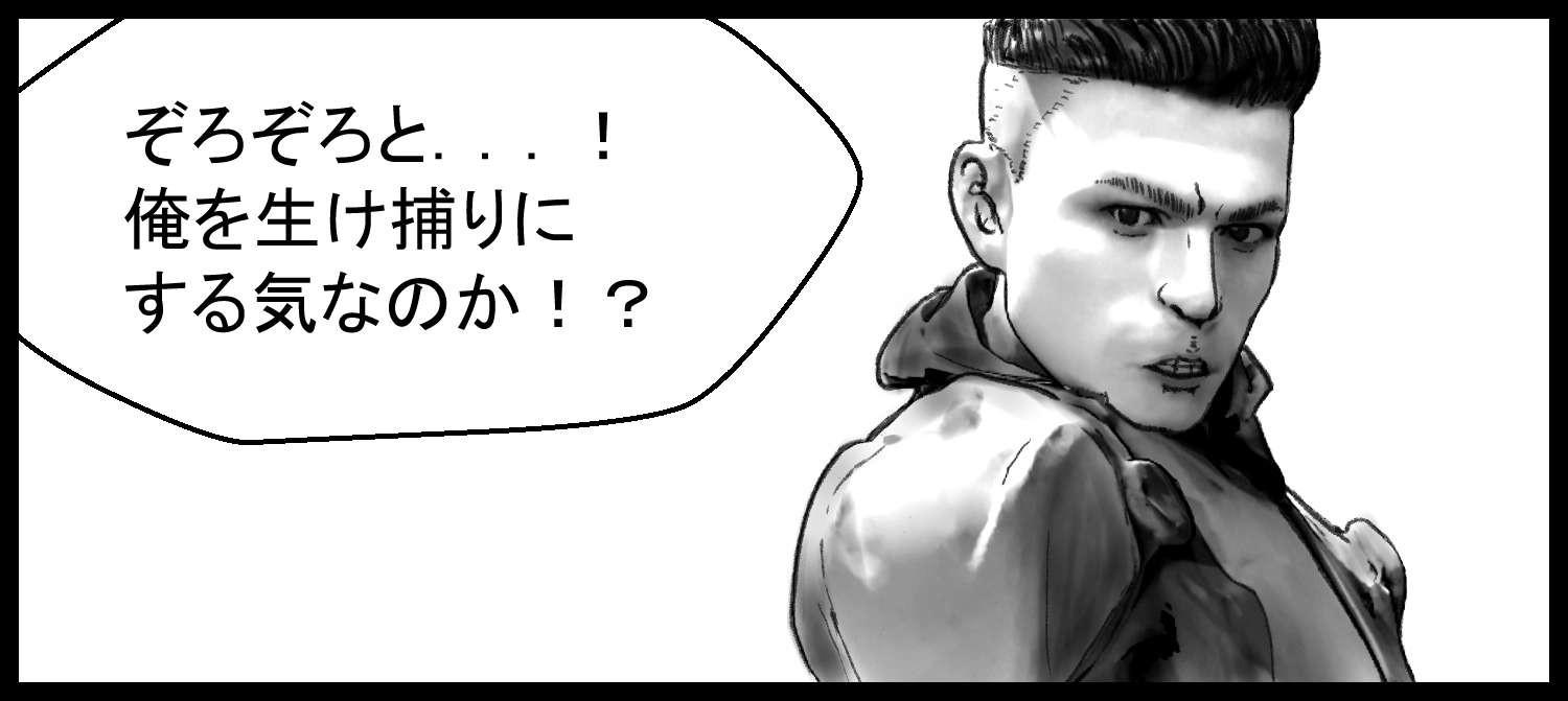 主人公が装備兵たちの目的を疑い、危険を察するシーン