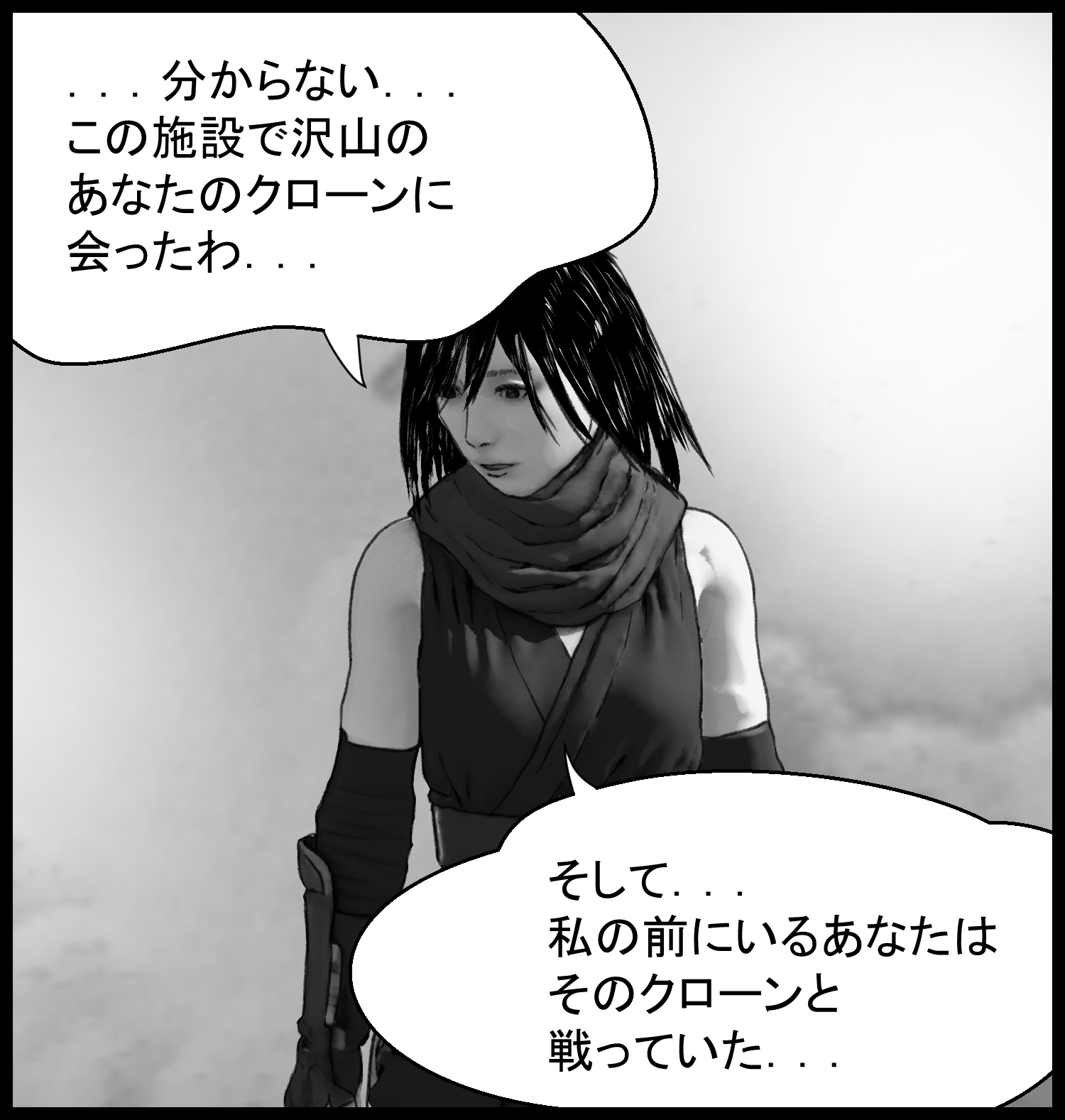 謎の少女が施設内で主人公のクローンと戦っていたことを語る場面