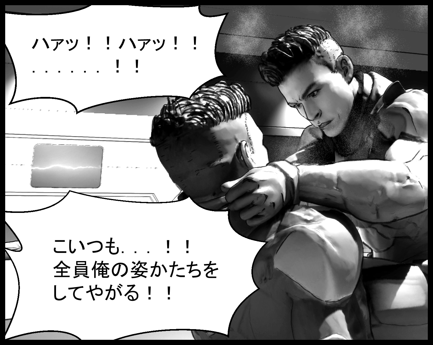 装備兵たちが主人公を追い詰めようとする緊迫した場面