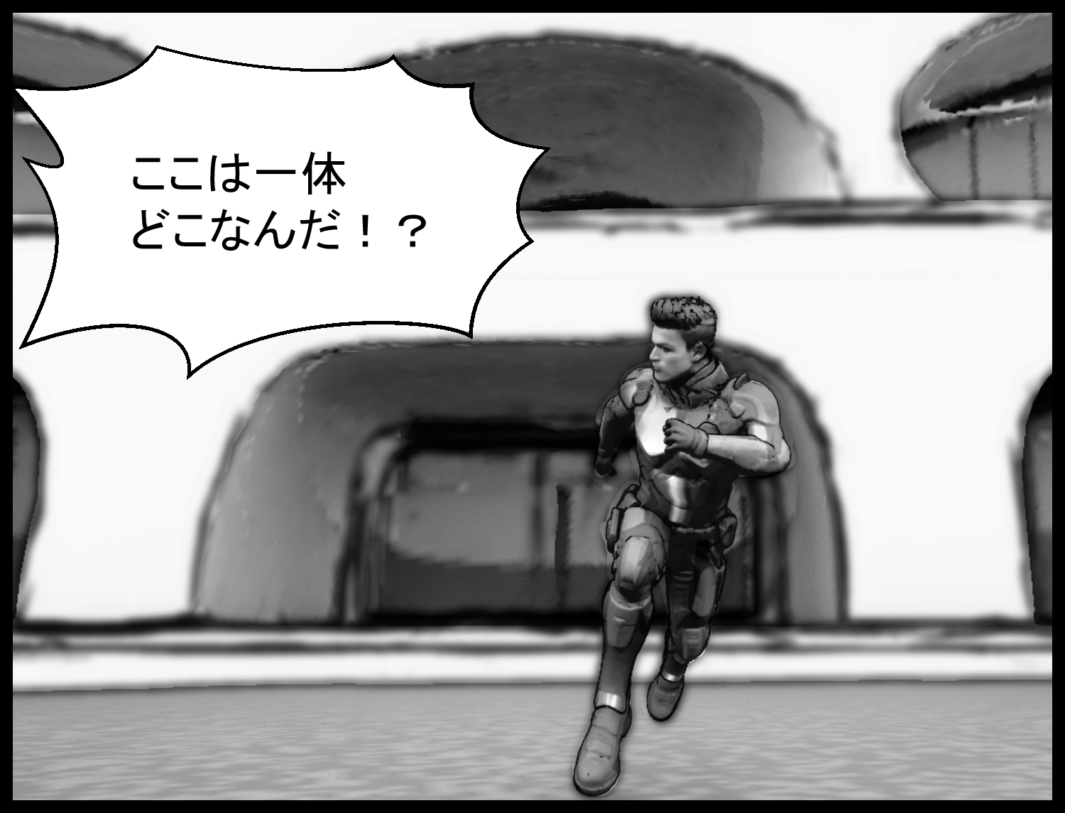 主人公が外の景色を見渡し、施設の正体を探ろうとするシーン