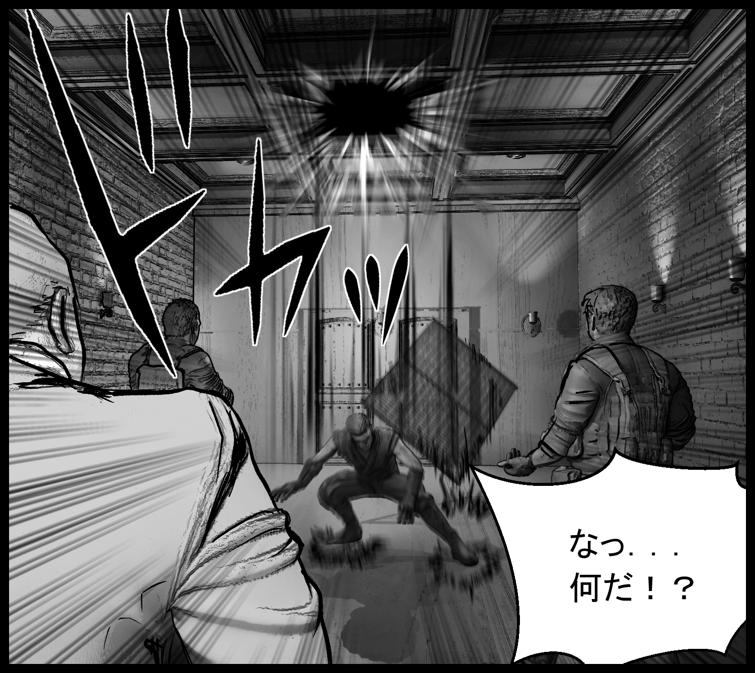 主人公が警備員たちの前に飛び込み、警備員たちが驚く場面