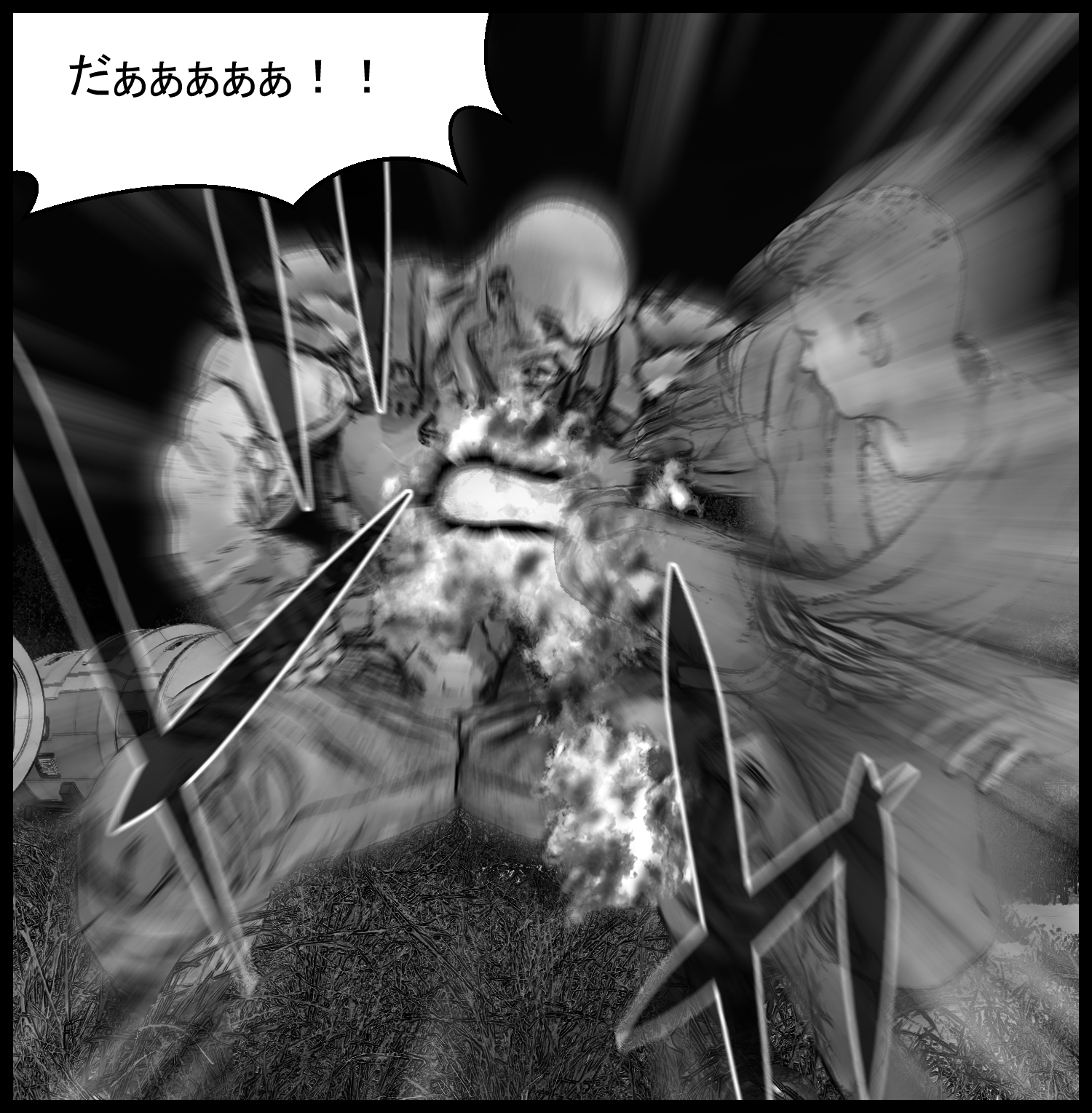 人公の紅爆脚が強化人間に炸裂するSFバトル漫画の場面