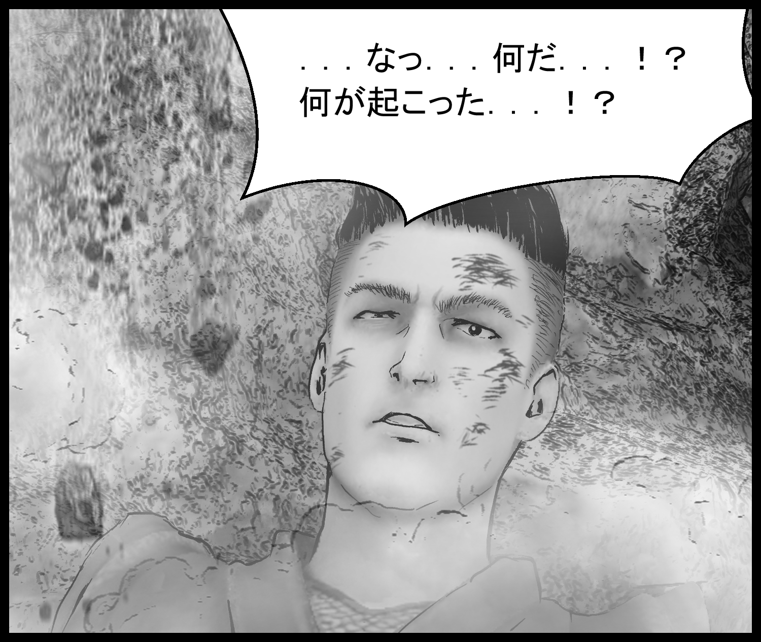 主人公が何が起きたのか分からず、傷ついた表情で前を見上げるシーン
