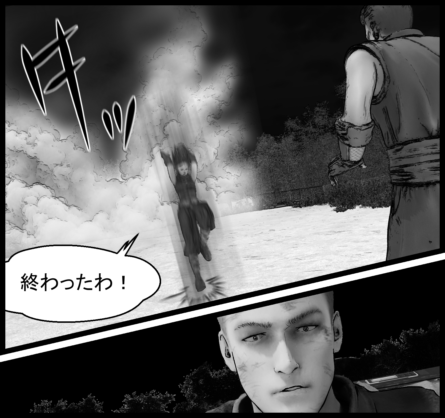 アリアが煙の中から降り立ち、戦闘の終わりを告げるシーン
