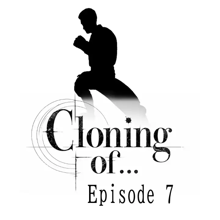 Cloning of... 第7話 扉絵。物語のイメージビジュアル